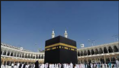 Know about the stages of the Islamic Pilgrims, Hajj