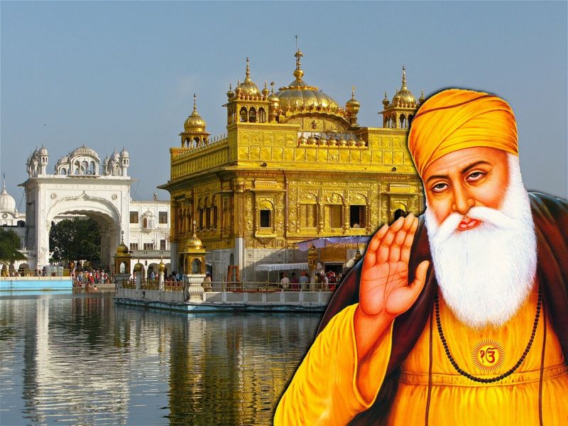Guru Nanak Jayanti celebration: Here's how India celebrates this festival