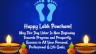 Celebrating Labh Panchami: A Day of Prosperity and Knowledge