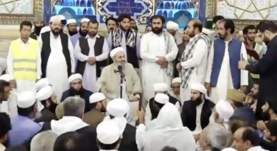 Sunni Muslim Iranian Spiritual Leader Requests Referendum on Protesters' Demands