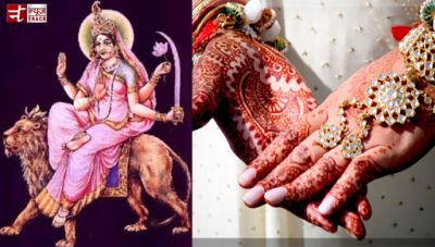 Puja for Early marriage