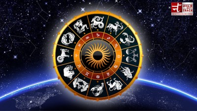 People of this zodiac sign can be successful in competitive examinations today, know your horoscope...