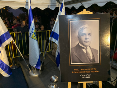 Jerusalem Square is dedicated to a Portuguese diplomat who helped 10,000 Jews during World War II