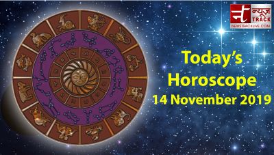 Today's Horoscope: After 101 years, God will be kind to this one sign, you will get immense wealth