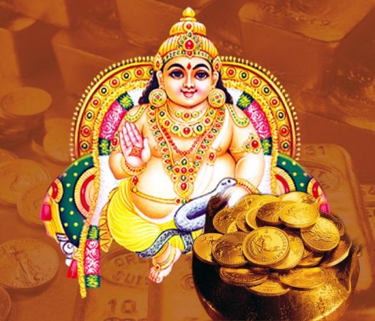 Kuber mantra meaning and benefits | NewsTrack English 1