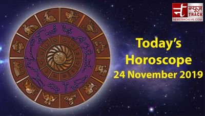 Today's Horoscope: Know here how your day will be, auspicious colors and numbers