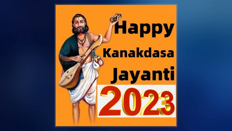Kanakadasa Jayanthi 2023: Uniting Communities Through Music and Spirituality