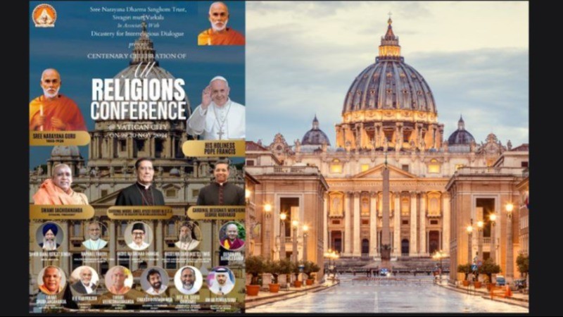 Pope Francis to Address Interfaith Conference at Vatican Today