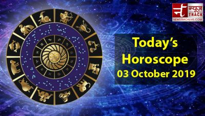 Horoscope: Today this zodiac's life will be very happy, these will suffer loss