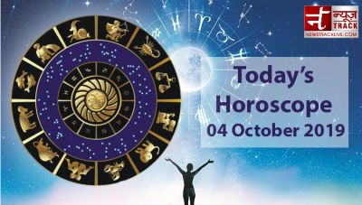 Horoscope: Today people of this sign can buy land, buildings, vehicles