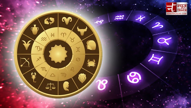 Today the work of people of these zodiac signs will be completed, know your horoscope