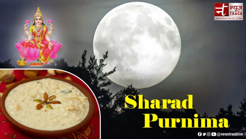 Sharad Purnima 2023: When and How to Celebrate the Harvest Moon with Kheer?
