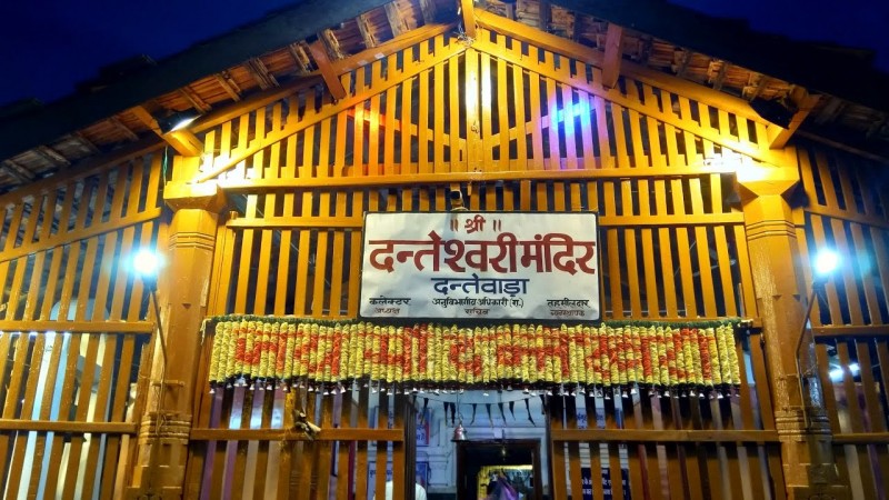 How did this temple get the name Danteshwari Devi?