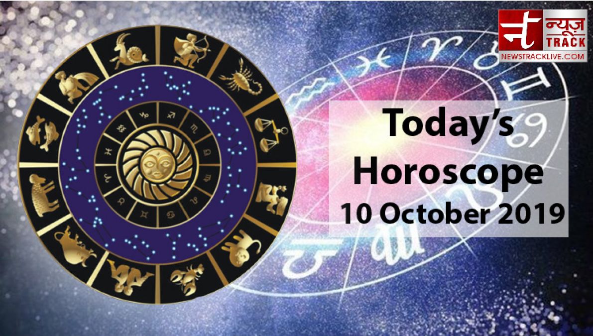 Horoscope: Today people of this zodiac will get a lot of love from their beloved person