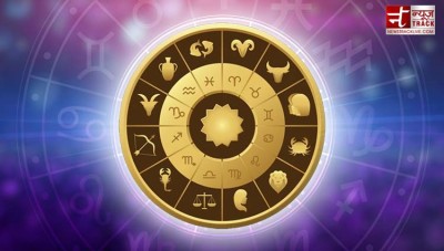 People of this zodiac sign will be free from worries related to children, know your horoscope