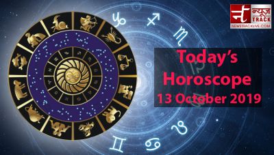 Horoscope: Today people of this zodiac will get good news, bad news to come for these signs