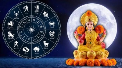 Good Days for These Zodiac Signs Will Begin on Sharad Purnima; Luck Will Shine