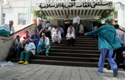UAE and WHO sign a $25 million agreement to support an East Jerusalem hospital