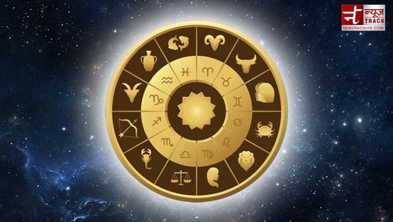 Today luck will favor people of this zodiac sign, know what your horoscope says