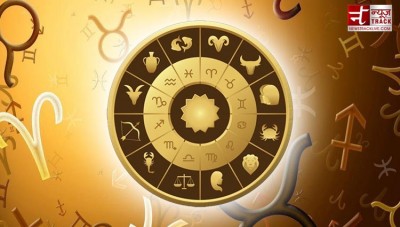 Today there will be a lot of progress in the work and business of these zodiac signs, know your horoscope