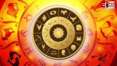 Today is going to be a very special day for people of these zodiac signs, know your horoscope