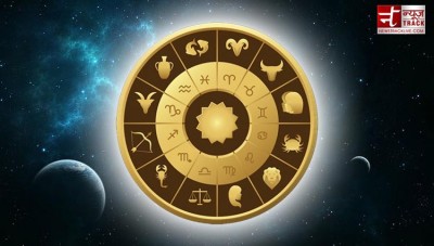 Your day will start like this, know the horoscope of October 22, 2023