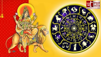Today's Horoscope: Know astrological prediction of your zodiac on the fifth day of Navratri