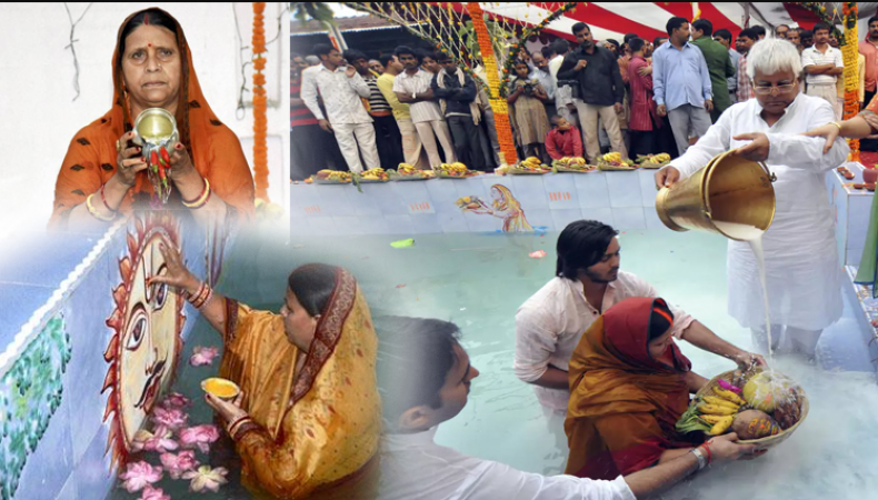 Chhath Puja is very special for Lalu Yadav and for his family.