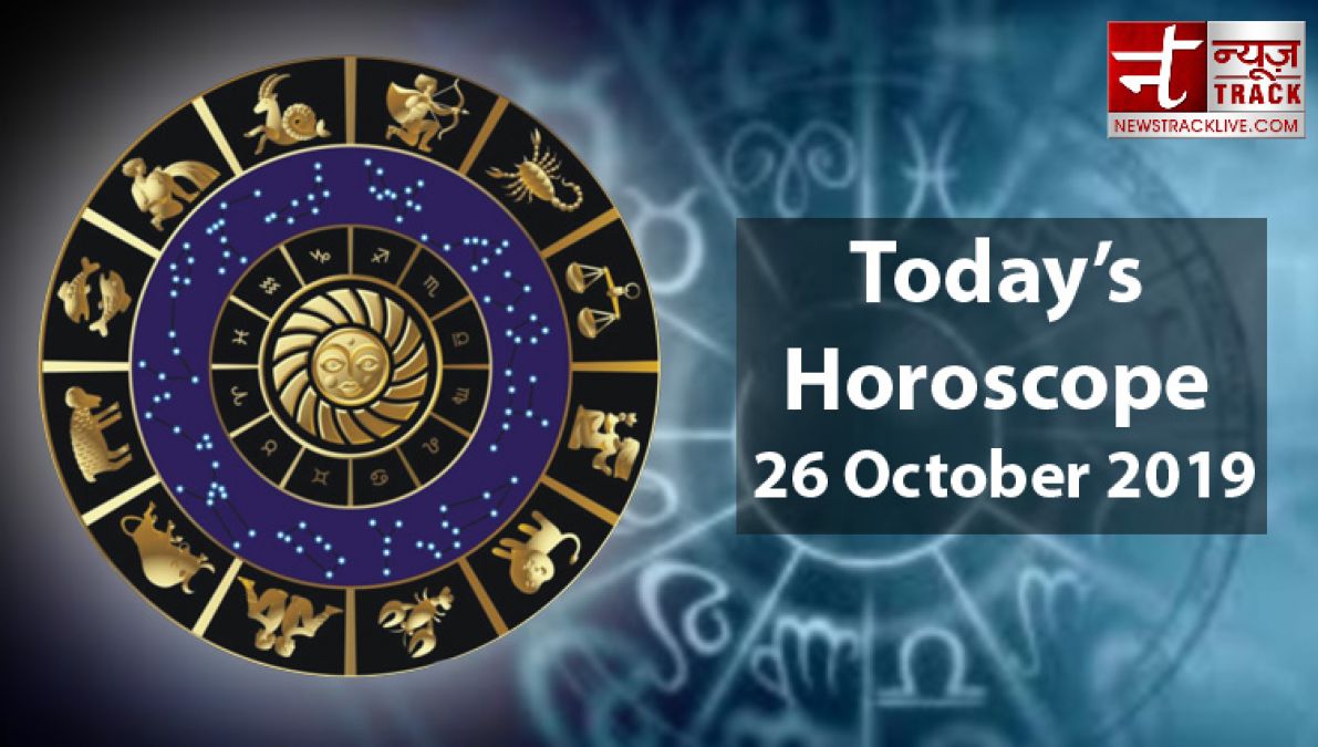Astro Update: Today stars of this zodiac are progressing, will get everything