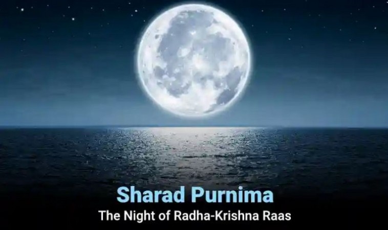 Sharad Purnima 2023: Celebrating Lakshmi Puja, Muhurat, and Traditions