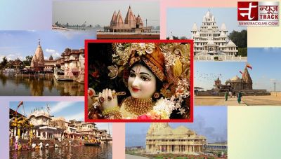 Janmashtami 2018 Special: 5 places in India associated with Krishna’s Janmabhoomi to Karma Bhoomi