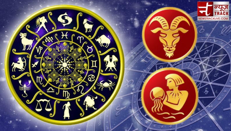 Today the pending work of people of these zodiac signs will be completed, know your horoscope