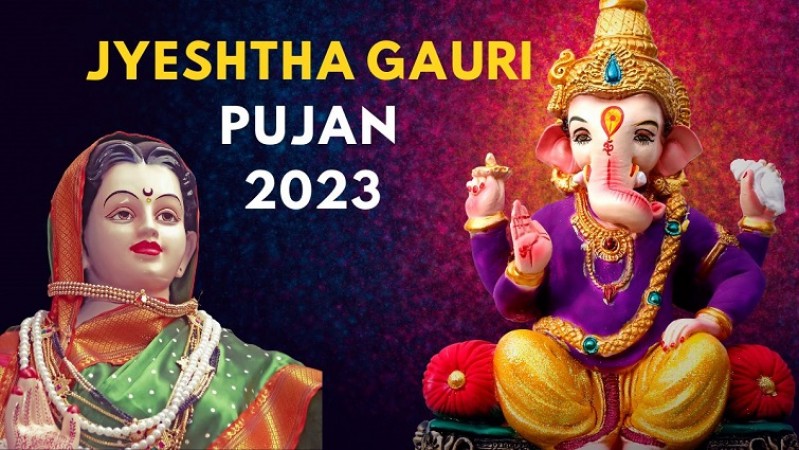 Gauri Puja 2023: Timing and Detailed Rituals of Invoking Gauri on 21st September