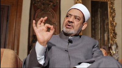 Main Imam of Al-Azhar to Attend Bahrain Forum with Pope Francis