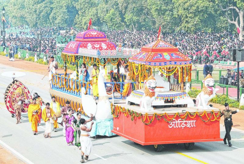 Odisha Day : ओडिया में ऐसे मनाया जायेगा उत्कल दिवस