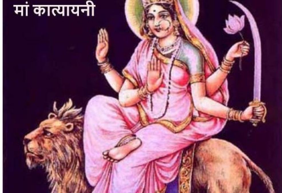 आज है चैत्र नवरात्रि का छठा दिन, इस मंत्र-विधि और कथा से करें माँ कात्यायनी का पूजन
