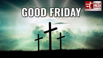 Good Friday 2019 : इस दिन शोक में डूब जाता है पूरा ईसाई समाज, जानिए आखिर ऐसा क्यों ?