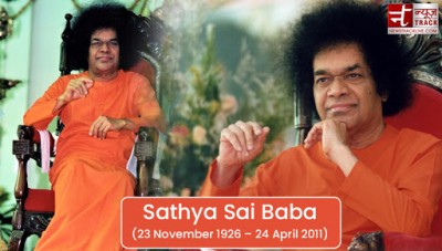 Who was Shri Sathya Sai Baba? Find out why he got the title of Shirdi Sai Baba
