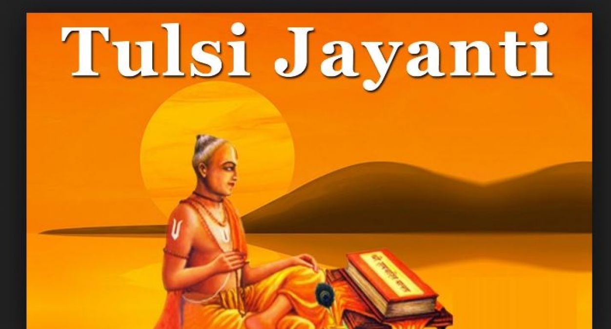 Tulsidas Jayanti: Know the interesting facts about the author of epic Ramcharitramanas