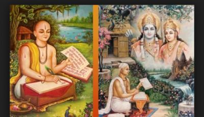 Tulsidas Jayanti: Know the interesting facts about the author of epic Ramcharitramanas