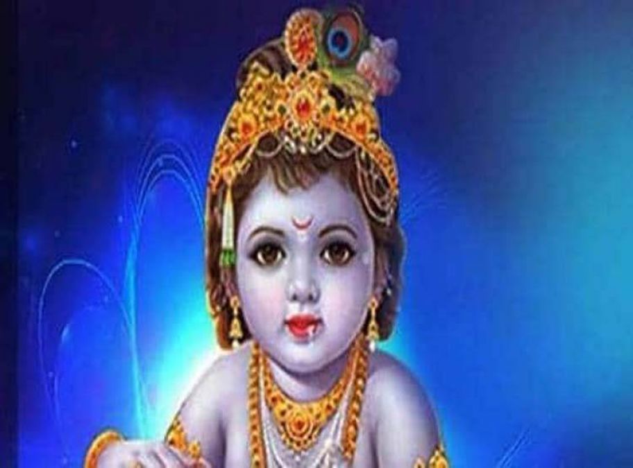 Janmashtami: Know in which direction the photo of Lord Krishna to be placed
