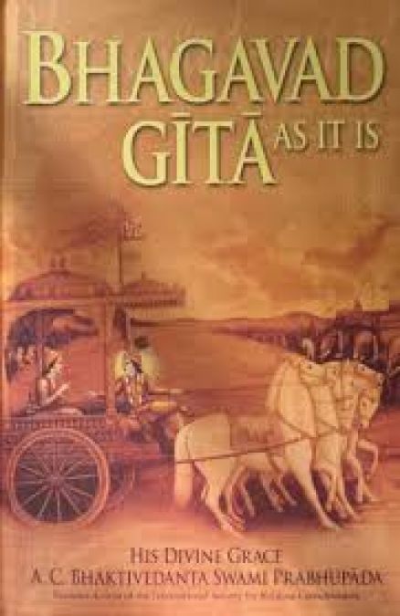 Bhagavad Gita can change the way you look at life