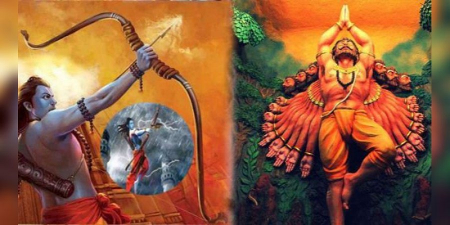 भगवान राम और रावण में हैं ये समानता, जरूर जानें इनके बारे में...