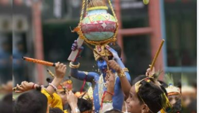 Know when the festival of Dahi Handi will be held