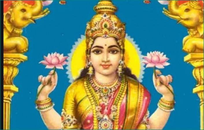 Read the story of Sri Mahalakshmi fast