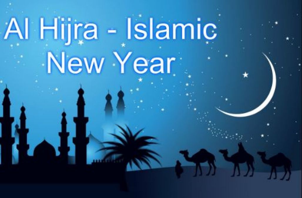 Islamic New Year : 1 सितम्बर से शुरू हो सकता है इस्लामिक नया साल