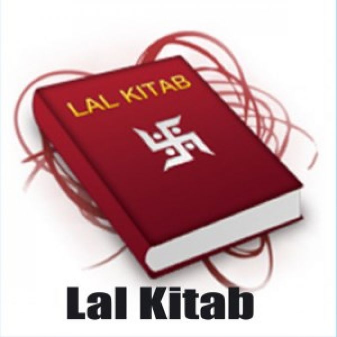 lal kitab in hindi daily horoscope