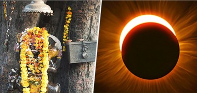 सूर्य ग्रहण-शनि अमावस्या: इन सरल उपायों से शांत होंगे दोनों ग्रह