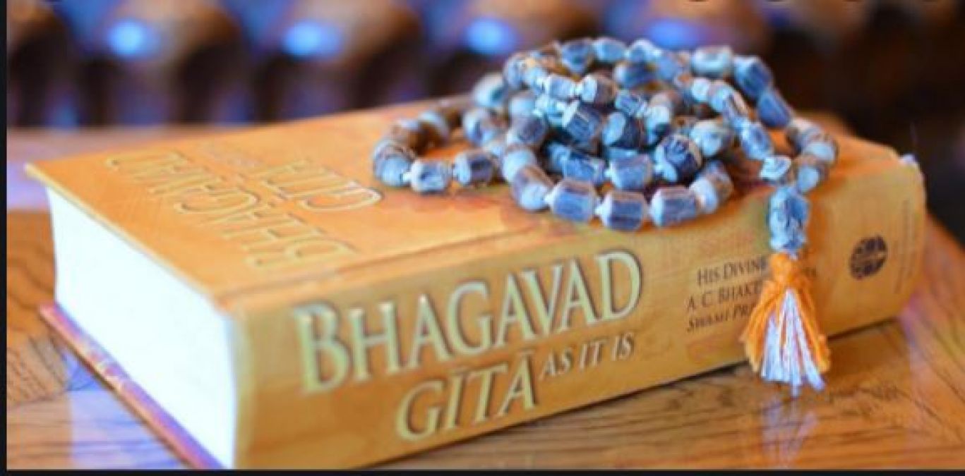 Shrimad Bhagavad Gita's teachings to change your life