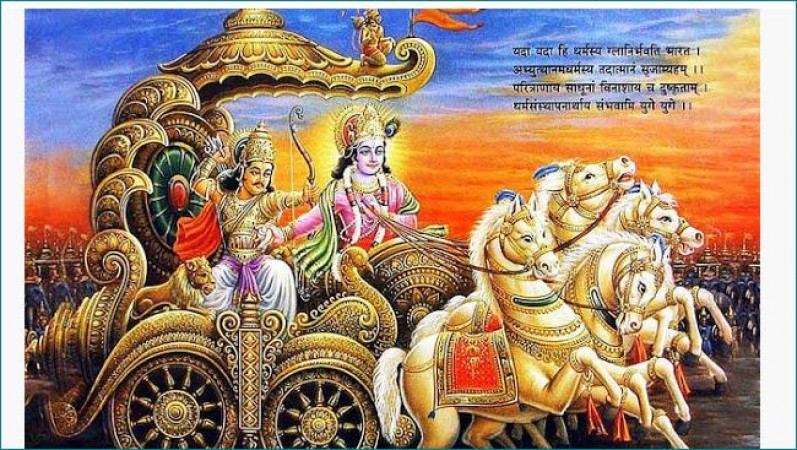 भगवान कृष्ण ने अर्जुन को दिए ये अनमोल उपदेश